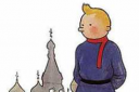 tintin.png